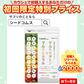 マルチビタミン＆マルチミネラル≪約1ヶ月分≫ 送料無料 サプリ サプリメント 健康 美容 ビタミンA ビタミンB ビタミンC ビタミンD ビタミンE 葉酸 ナイアシン ミネラル カロテン 鉄 亜鉛 カルシウム マグネシウム【ご新規さん限定商品】