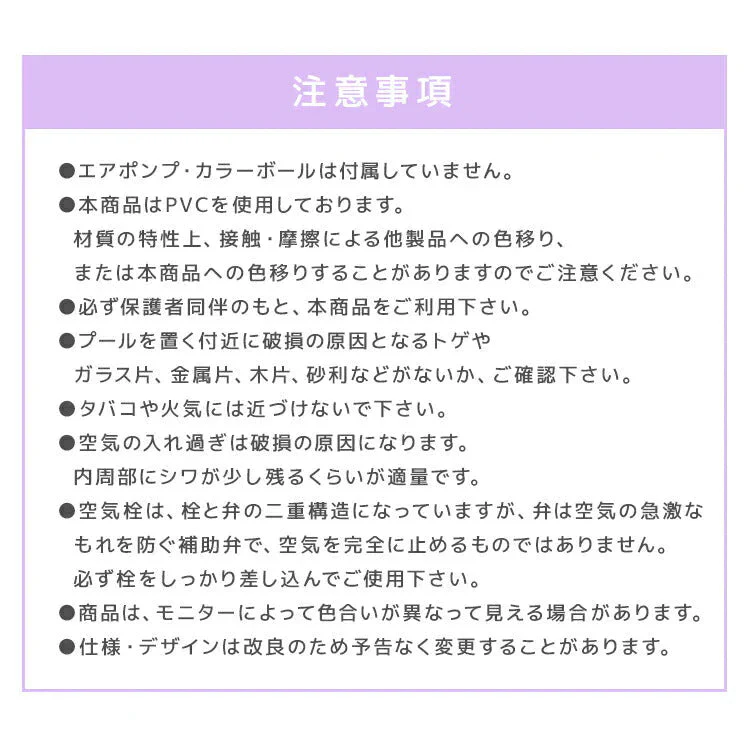 【グリーン】プール すべり台  大型 2.5m 滑り台  プール 子供用 ビニールプール ファミリープール 大型プール 水遊び キッズプール 2.5m×1.6m 子ども用プール 家庭用プール ガーデンプール すべり台付きプール スライダー 長方形 レジャープール
