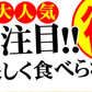 青森産 黒にんにく 200g×3袋 ホワイト六片種使用