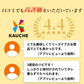 累計2000万個完売！奇跡の一粒すっぴん餃子100個 絶品タレ不要味付き【ご新規さん限定商品】