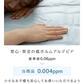【ブルー】ひんやりマット 冷感敷きパッド シングル 90×140cm 抗菌 防カビ 敷きパッド 敷パッド 敷きパット 敷パット 冷却マット クールマット 冷感マット ジェルマット おしゃれ 涼感寝具 クール寝具 夏用寝具