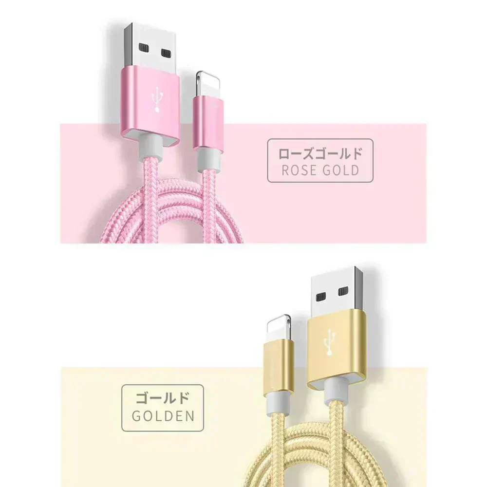 【2m 5本  シルバー】iPhone充電ケーブル ライトニングケーブル 2m 5本 lightning  急速充電ケーブル データ転送ケーブル USBケーブル iPad用 iPhone用 安心 スマホ合金ケーブル