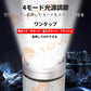 超高輝度LED 懐中電灯 ハンディライト 大容量26650リチウム電池 ズーム機能 フラッシュライト 残電量表示機能付きクリップ 超強ルーメン アウトドア