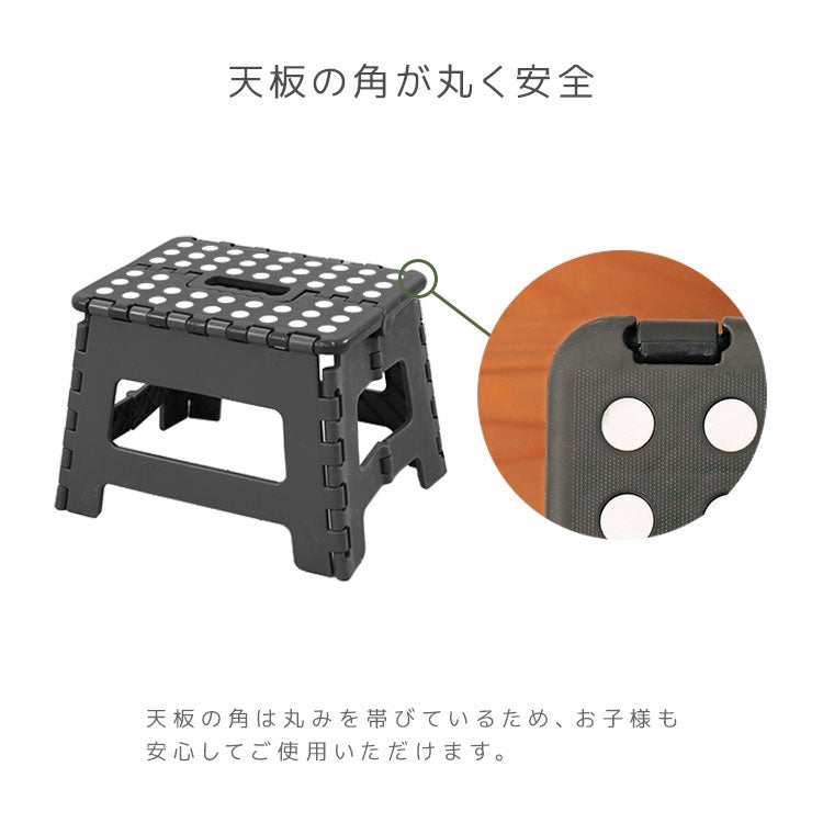 【グレージュ】踏み台 折りたたみ スツール M 耐荷重150kg 脚立 いす イス 椅子 ステップ台 おしゃれ コンパクト 子ども 子供 ステップ 踏み台 トイレ キッチン 軽い 軽量 洗車台 作業台 アウトドア 新生活