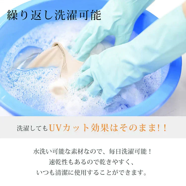 マスク 「ライトグレー」 日焼け防止マスク 接触冷感 立体 おしゃれ スポーツマスク 布マスク 3Dマスク UVカット 遮光 洗える フェイスマスク フェイスカバー 吸汗速乾 男女兼用