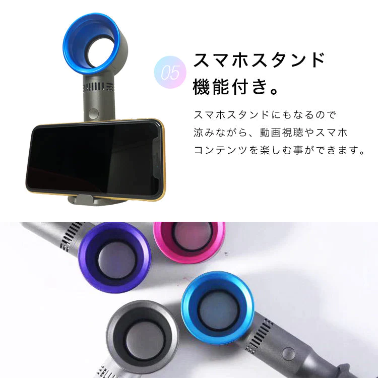 GLAY ハンディ 扇風機 USB充電 卓上 手持ち扇風機 fan-005
