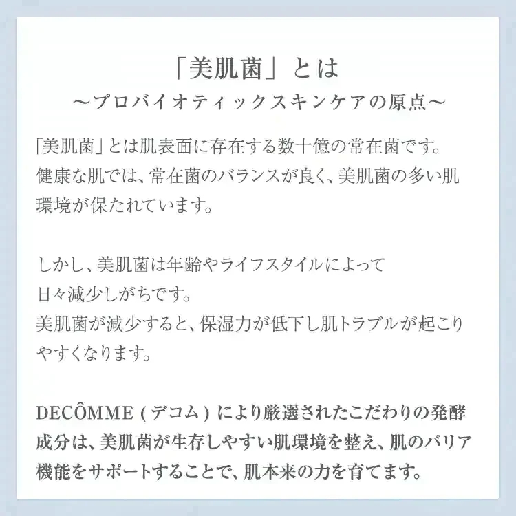 【71枚セット】シートマスク フェイスパック パック 国産 2点セット 40枚入 31枚入