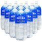 大分県名産品　飲料水　日田天領水2Ｌ×10本