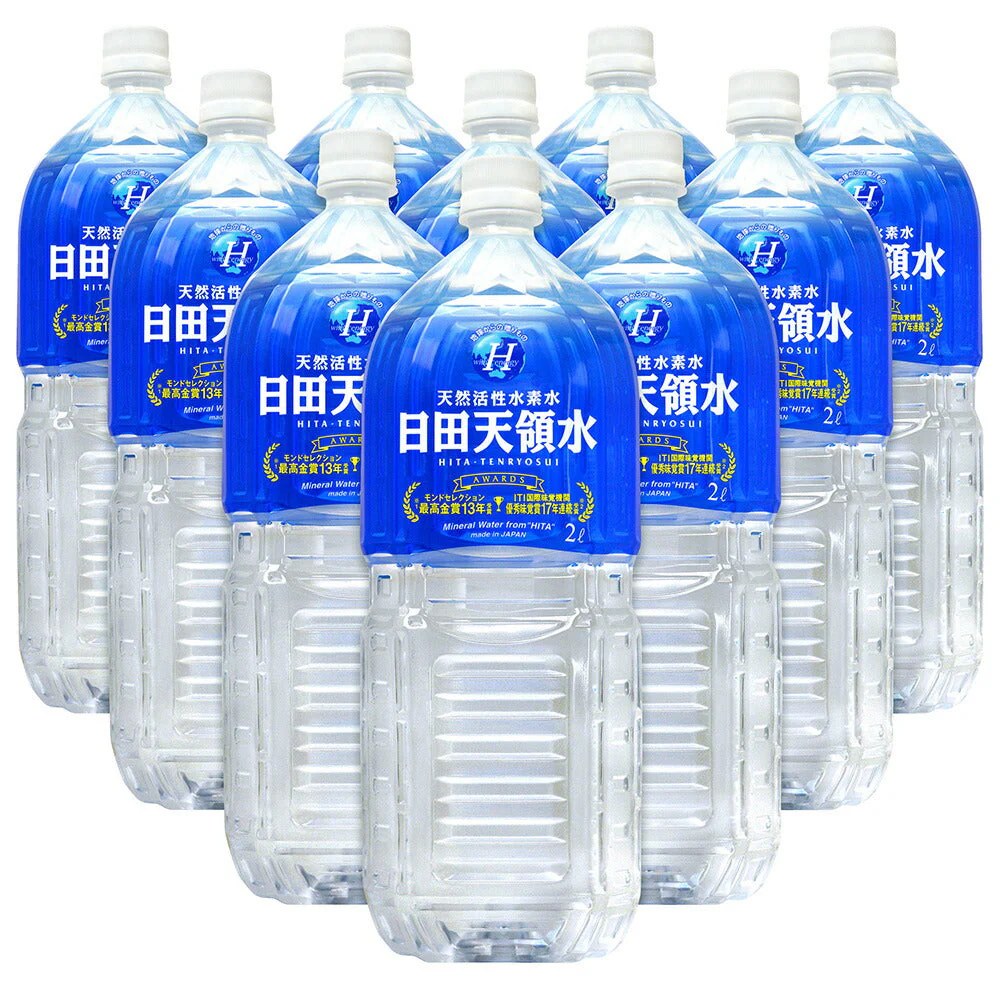 大分県名産品　飲料水　日田天領水2Ｌ×10本