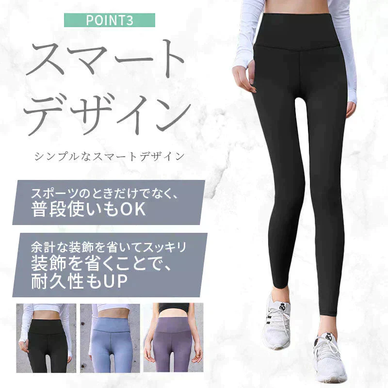 【2XLサイズ:ブラック】ヨガウェア ヨガパンツ レディース ヨガレギンス ヨガパンツ レギンス フィットネスパンツ レギンス スパッツ ヨガ スポーツウエア トレーニングパンツ トレーニングウエア 美脚 ダンス ジム 伸縮 スリム レディース 送料無料  LUSEEQ 正規品