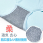 【セット7、色ブラック*3、Lサイズ】シームレスショーツ 3枚セット   パンツ【ydk043-3p-bk-bk-bk-l】