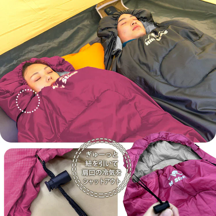 寝袋 「グレー」 冬用 最強 シュラフ 封筒型寝袋 洗える 1.95kg 封筒寝袋 キャンプ用品 車中泊 掛け布団 連結可能 軽量 防災 暖かい 登山 防寒 オールシーズン 簡易布団