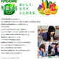 【カートアップNG】カゴメ トマトジュース 紙パック 200ml ×24本セット 食塩無添加 野菜ジュース トマトジュース食塩無添 トマト カゴメトマトジュース アップルサラダ 朝食 朝ごはん 親子 ビタミンC カルシム カゴメ
