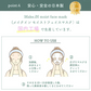 【2個セット】CICA シカ シートマスク MOIST FACE MASK モイストフェイスマスク 30枚入り Make.iN パック フェイスマスク 日本製 美容成分 保湿 自宅エステ 潤いスキンケア【ご新規さん限定商品】