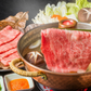 【超得ハイパーSALE】訳あり！九州産黒毛和牛しゃぶしゃぶすき焼き用（肩ロース肉・肩バラ肉・モモ肉）500ｇ和牛 ギフト 送料無料 黒毛和牛　贈答用 冷凍 牛肉　すき焼き　黒毛和牛　しゃぶしゃぶ お取り寄せ お取り寄せグルメ 北海道と沖縄を除き 【送料無料】