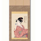 【G２-００３（団扇をもつおひさ）】歌麿 浮世絵 美人画掛軸 ３種 収納箱付き 十年間保証 受注生産品