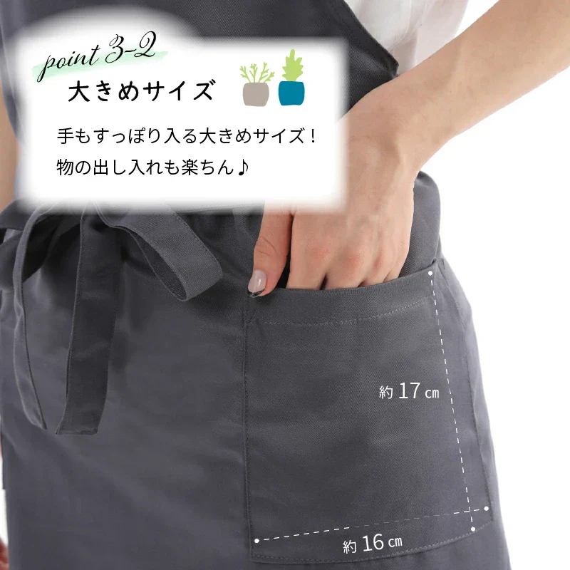 【グレー】エプロン 暖かい 保育士 キッズ おしゃれ ワンピース メンズ ホルターネック かわいい 無地 男女兼用 カフェ サロン ワーク 北欧 レディース シンプル ナチュラル 送料無料 新生活 プレゼント