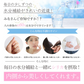 シリカ水 500ml 24本 高濃度シリカ水 シリカウォーター 理想のシリカ ミネラルウォーター ケイ素水 天然水 天然シリカ 水 軟水 国産 鳥取県産