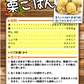 くり 国産和栗 茨城産 生栗 1kg 2Lサイズ