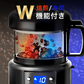 コーヒー焙煎機 SY-121N
