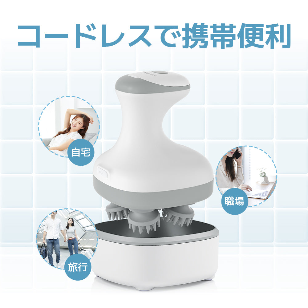 感謝の日 ヘッドスパ 頭皮マッサージ 頭皮ケア 電動 ヘッドマッサージ ヘッドケア スパ フェイス ボディ 顔 頭皮 ケア 電動頭皮ブラシ ヘッド マッサージ 頭皮ブラシ 防水 リラックス 頭皮エステ リフト プレゼント