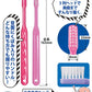 【3人シェア買いでお得】Ci PRO ／ Sやわらかめ ／ 20本セット【Ci メディカル 歯ブラシ】