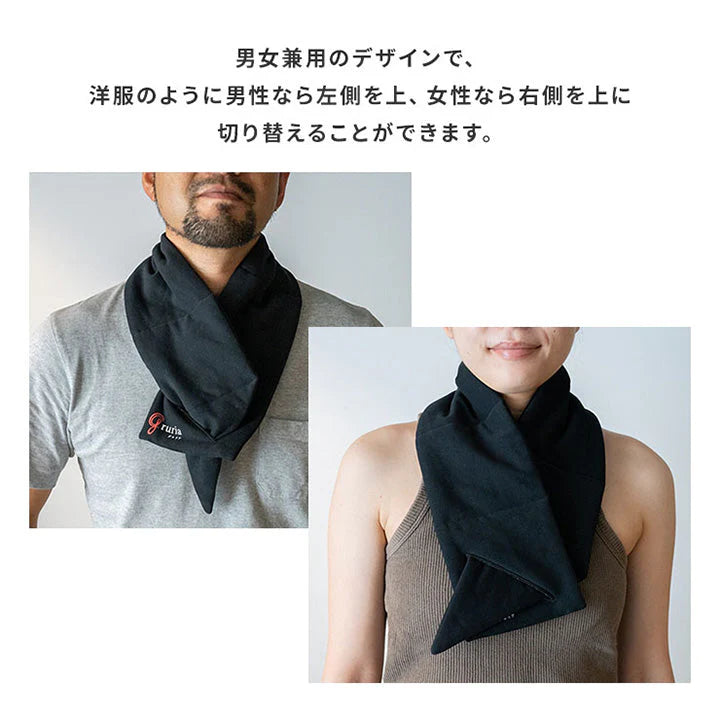 【お取り寄せ】東海光学 グルリア ネックリペア gruria レディース メンズ スポーツ 保温 血行促進 ゴルフ 綿 おやすみ 暖かい あったか プレゼント 首 肩こり 寝る時 女子開 防寒