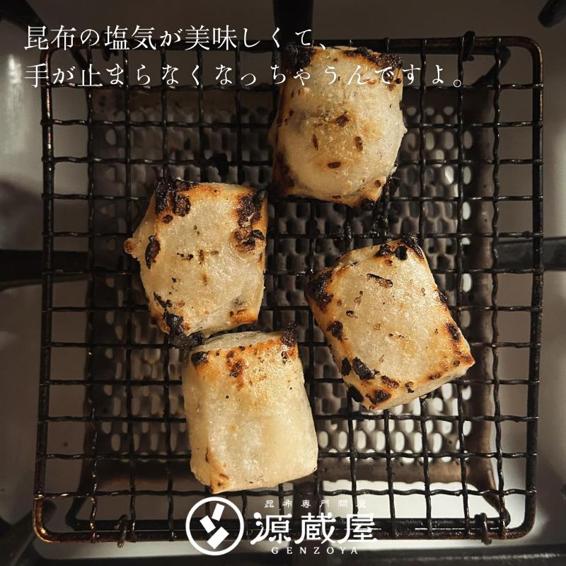 【12月初旬より順次発送】昆布問屋のこんぶ餅 1パック250g 6切入×3袋 新米のもち米のみ使用