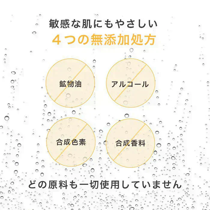 【2個】ヒルドプレミアム 薬用ジェルオールインワンゲル 200g 処方箋要らずの保湿医薬品 乾燥肌の味方 医薬部外品 ヘパリン類似物質