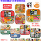 18食セット 五木食品 鍋焼きうどんアソートセット