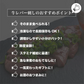 送料無料 お得な10個セット【刺身用】黒毛和牛 そのまま食べられる 牛レバ刺し 50g　　 牛 肉 お肉 にく レバー 牛レバー 牛レバ 和牛 低温調理 おいしいもの ギフト お取り寄せグルメ 肉料理 美味しいお肉 ギフト お祝い 御中元 内祝 御歳暮 高級 刺身 生 ホワイトデー