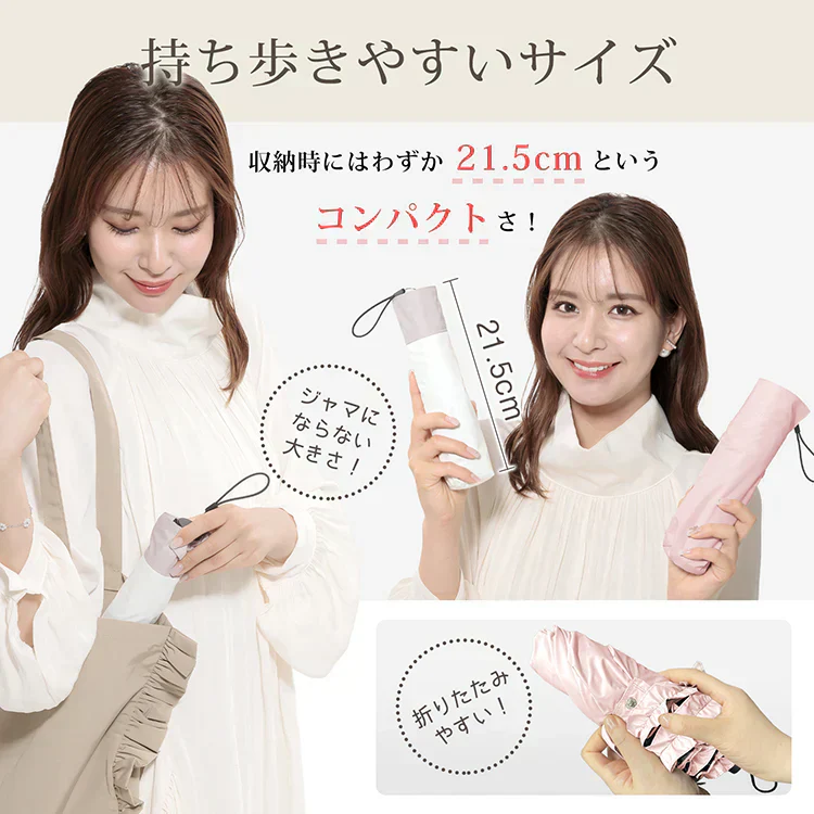 ◎5月下旬~6月上旬発送予定◎【オフホワイト×グレー】日傘 完全遮光 折りたたみ UVカット 軽量 6本骨 晴雨兼用 遮光100% 傘 かさ 折りたたみ傘
