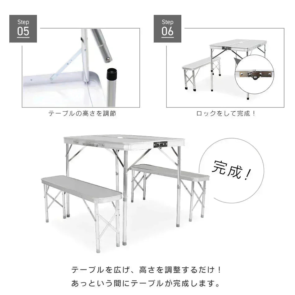 【ウッドグレー】アウトドア テーブル セット 幅90 バーベキュー テーブル キャンプ テーブル ベンチ 2脚 3点セット 軽量 アルミ 高さ調節 折りたたみテーブル 折りたたみ キャンプ用品 アウトドアテーブル キャンプ バーベキュー