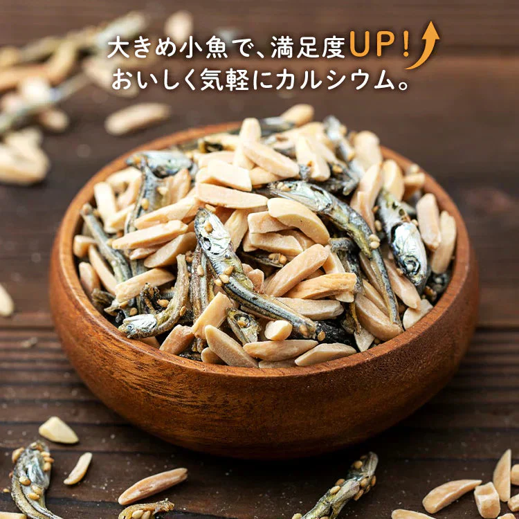 【カートアップNG】アーモンド小魚 300gおつまみ アーモンド 小魚 カルシウム ナッツ おやつ 小魚＆アーモンド アーモンドフィッシュ 小魚アーモンド 骨活 カルシウム補給