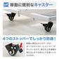 洗濯機 置き台 洗濯機台 キャスター付き ドラム式対応 45～70cm 200kg対応 ドラム式洗濯機 洗濯機置台 洗濯台 洗濯置き台 洗濯機スライド台 洗濯機かさ上げ台 嵩上げ台 嵩上台 かさ上げ 台車 冷蔵庫 置き台 一人暮らし 新生活