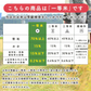在庫処分セール！【精米10ｋｇ】令和4年産　秋田県産　あきたこまち10ｋｇ 5ｋｇ×2袋　一等米　厳選　送料無料　10ｋｇ　米びつ当番【天鷹唐辛子】プレゼント付き