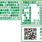 【送料無料】伊藤園 ごくごく飲める 毎日1杯の青汁 900g×2ケース/24本