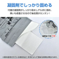 【シート凝固剤】 簡易トイレ 携帯トイレ 災害用トイレ 非常用トイレセット 8個 シートタイプ  粉末タイプ 使い捨て 消臭 防災グッズ 緊急用 渋滞