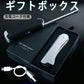 電子ターボライター USB充電式 メンズ USB フレームレス 折りたたみ式 防風 喫煙 アクセサリ チャッカマン 折りたたみ 新モデル タバコとアウトドア両用 USB充電式 プラズマライター コンパクト＆軽量 電子ターボライター w116A(ブラック)