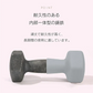 ダンベルセット 5kg 「グレー」 2個セット カラーダンベル ダンベル 滑りにくい ゴム素材 腕 筋力 ウェイト トレーニング 鉄アレイ 男性 女性 ダイエット 筋トレ ジム 自宅