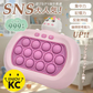 【13ボタン×ユニコーン】プッシュポップ ゲーム SNS話題 光る 電動 プチプチ ポップイット 知育玩具 プレゼント おもちゃ クリスマス