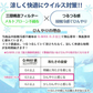 【送料無料】 接触冷感マスク 「パールブルー20枚」 涼しい 個包装 20枚 冷感マスク 3D立体冷感 タイプ ひんやり クールマスク 小顔 効果 血色マスク 99%カット 涼感 屋外 ny417-30-prlbl