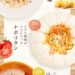 【140g×8パック】濃厚豆乳こんにゃくパスタ 〈140g×8袋と6種のソース〉こんにゃく麺 【ゲリラセール】