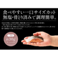 鮭 サケ 骨取り 切り身 30g×20切 無塩 国産 アメリカ産 天然 秋鮭 骨なし チャック袋 バラ凍結 冷凍 塩なし ギフト グルメ プレゼント