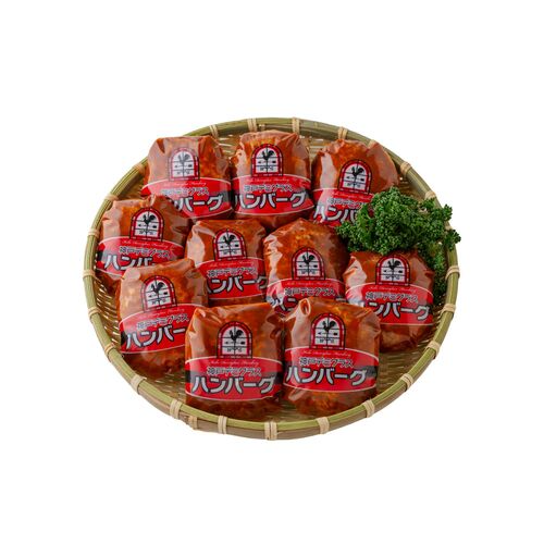 【終売】神戸デミグラスソースハンバーグ 10個