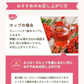 【最短当日出荷】アレンジルイボスティー 有機ローズヒップ カップ用 ティーバッグ 30個入