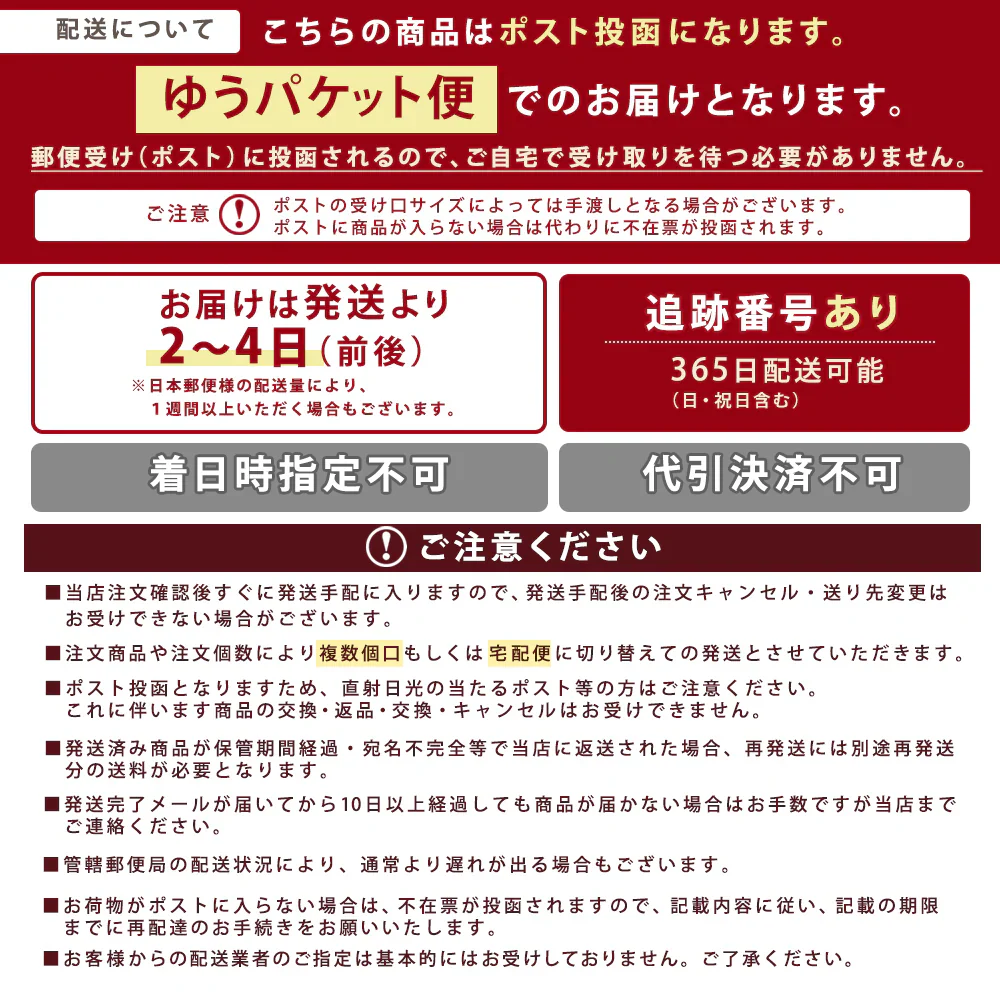 【6食セット】讃岐生そば 6食セット 生きている麺は香り立つ！