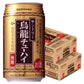 【送料無料】サントリー 烏龍チューハイ 335ml×2ケース