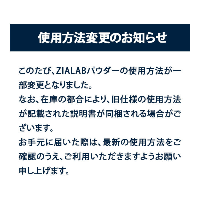 次亜塩素酸水 生成パウダー 粉末 100g(500ppm100L分)（計量スプーン1本付) ジアラボ　ペット　ペット臭 トイレ 犬 猫 小動物 うさぎ おしっこ うんち 臭い