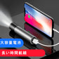 led 懐中電灯 小型 軍用 強力 超高輝度 ズーム式 ledライト USB充電式 大容量電池　ハンディライト ミニ 軽量 明るい SOS点滅 防災 地震 停電対策(w184)